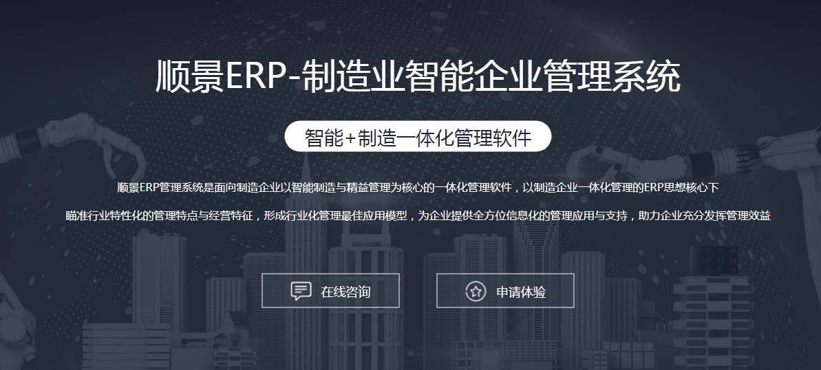 星空体育app网页版入口_星空（中国）
上线后如何做好运营维护?