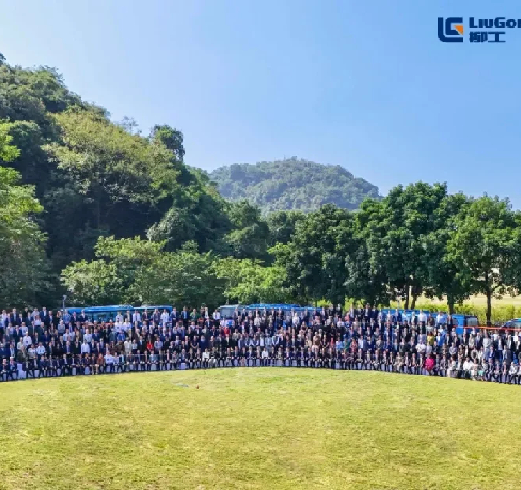 The Grand Opening of 2024 LiuGong Global Dealer Conference